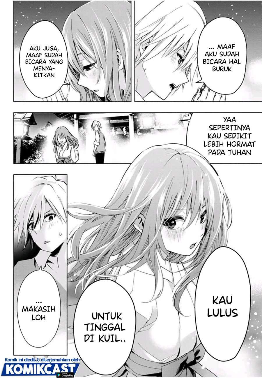 Amagami-san Chi no Enmusubi Chapter 1.2 Gambar 16