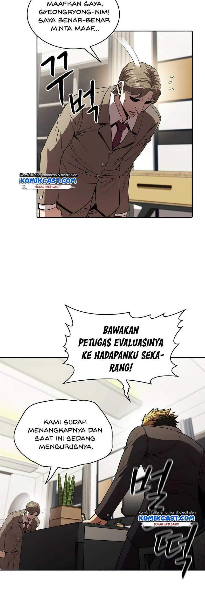 The Constellation that Returned from Hell Chapter 44 halaman 40