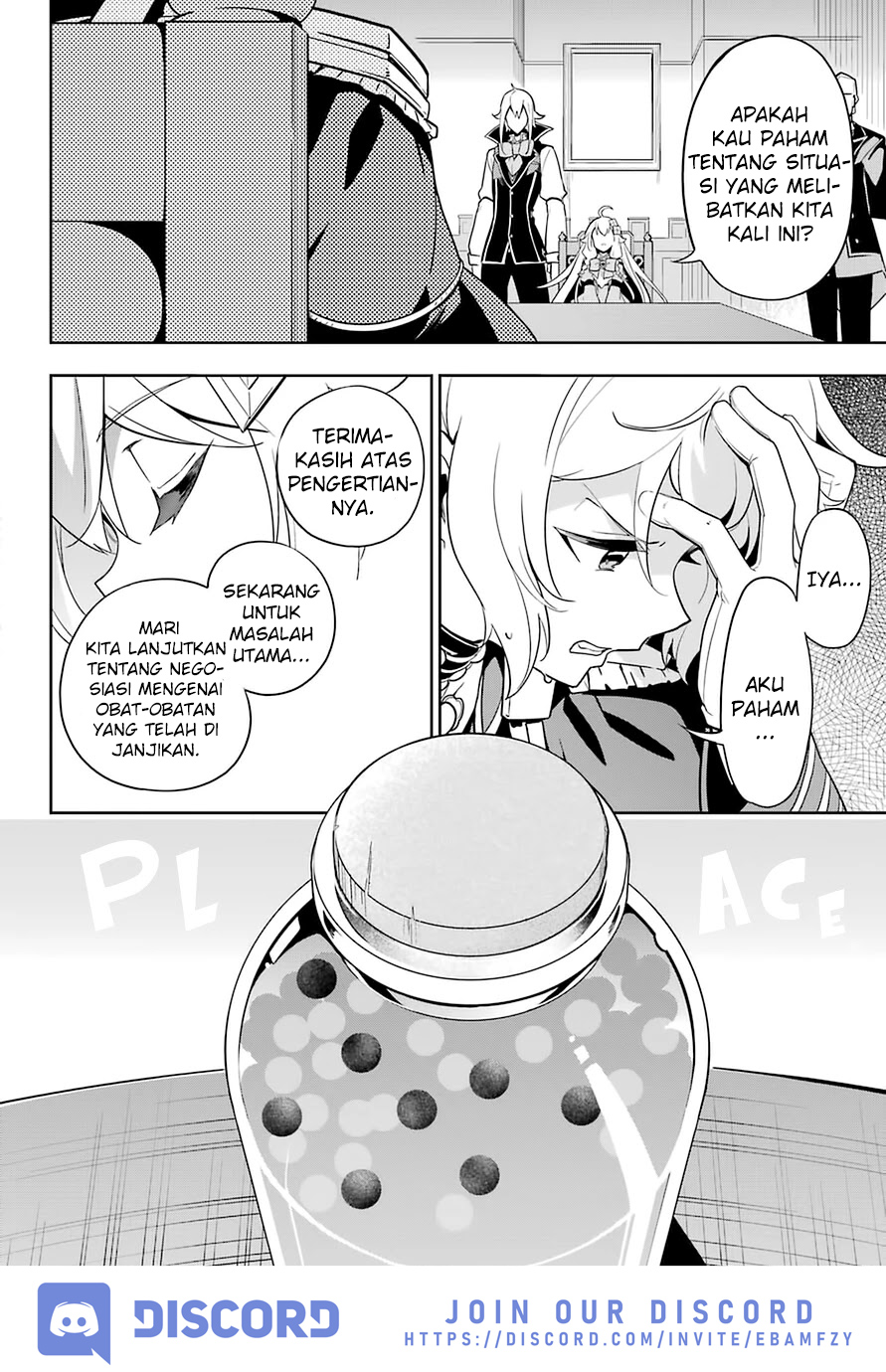 Chichi wa Eiyuu, Haha wa Seirei, Musume no Watashi wa Tenseisha Chapter 34 Gambar 20