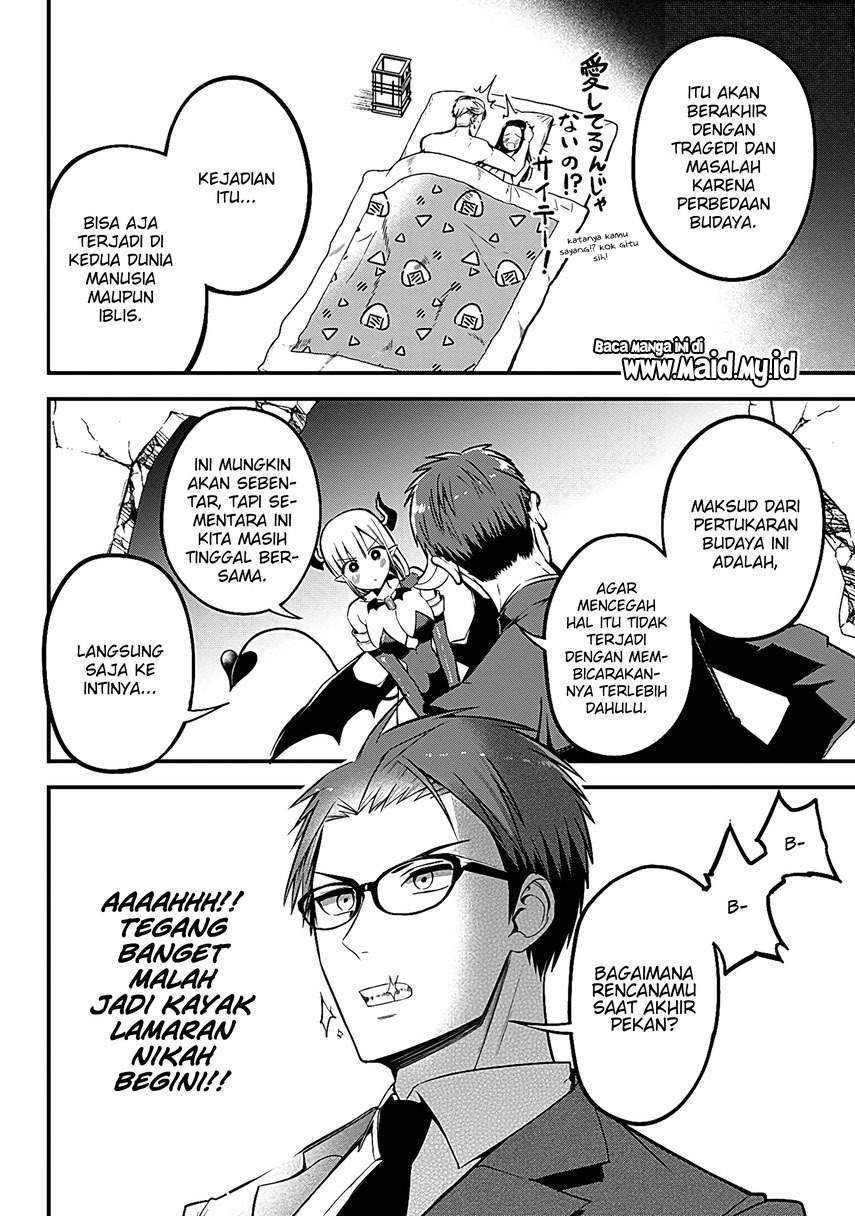 Majime Succubus Hiragi-san Chapter 2 Gambar 21