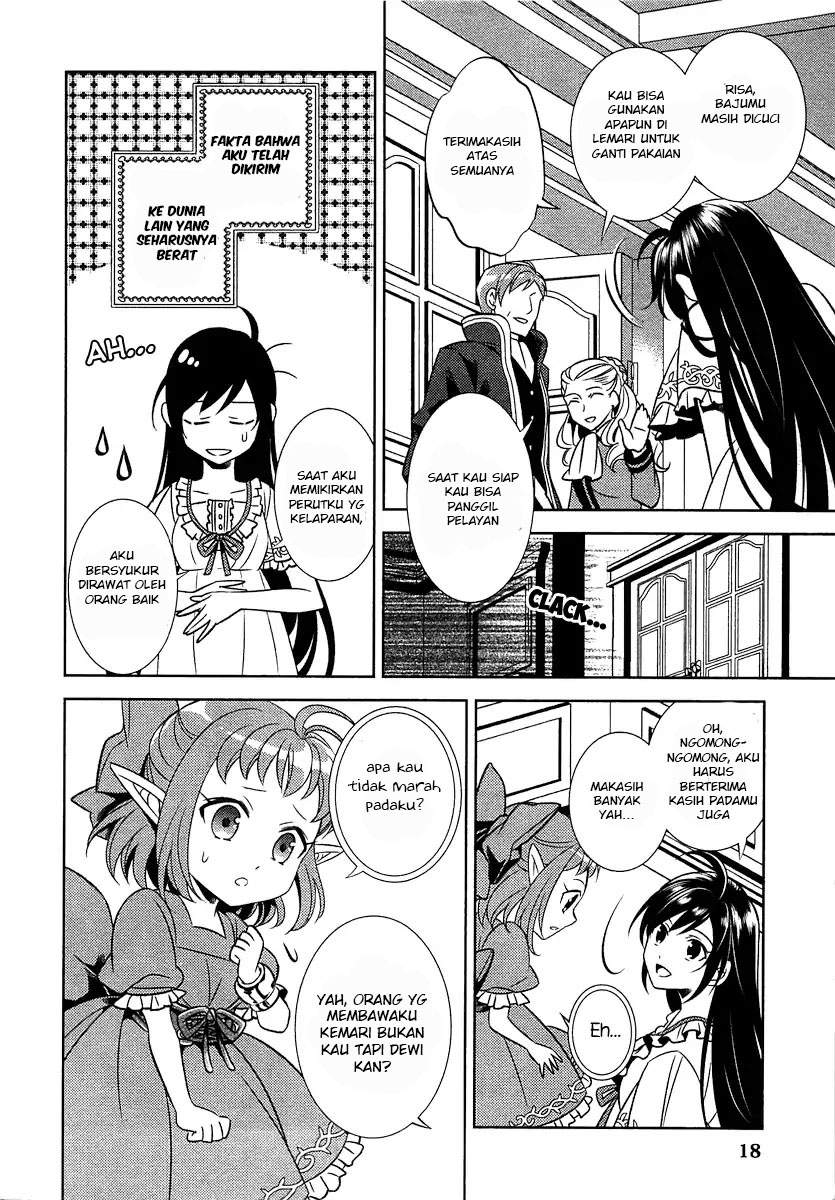 Isekai de Café wo Kaiten Shimashita Chapter 1 Gambar 18