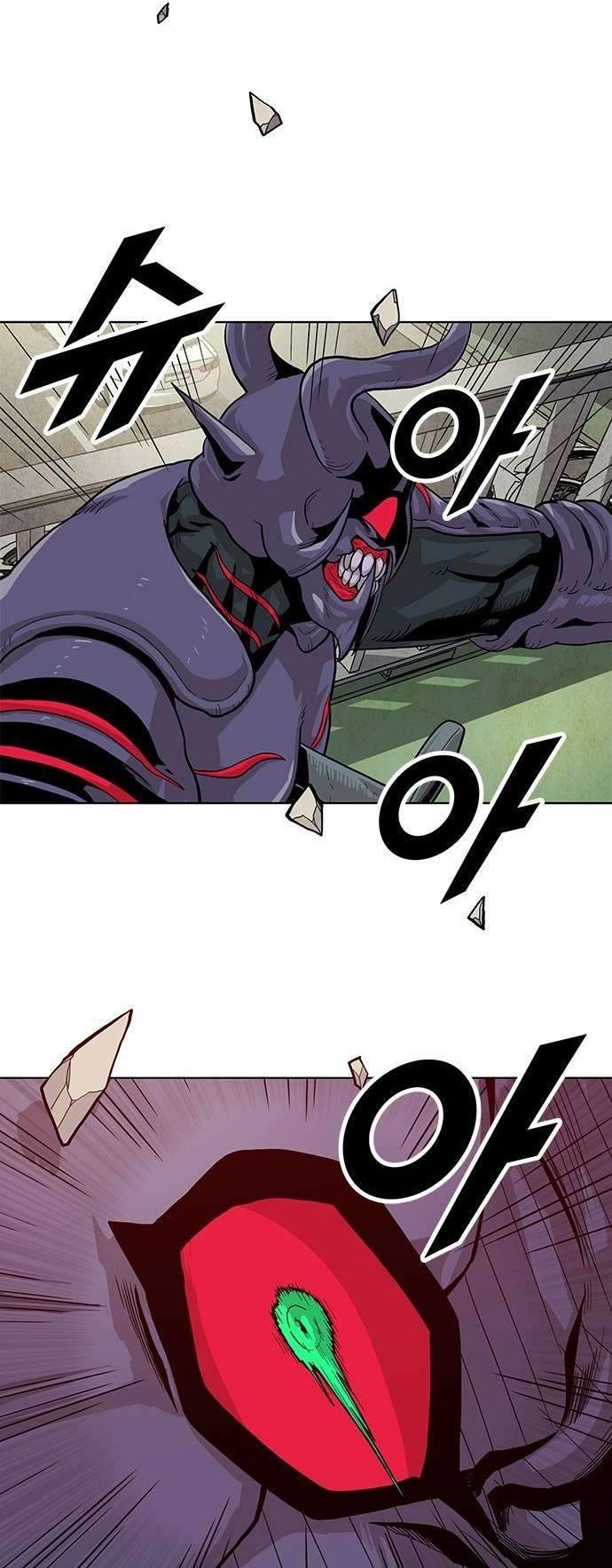 Guilty Axe Chapter 1.2 halaman 41