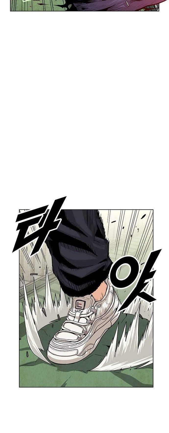 Guilty Axe Chapter 1.2 halaman 43