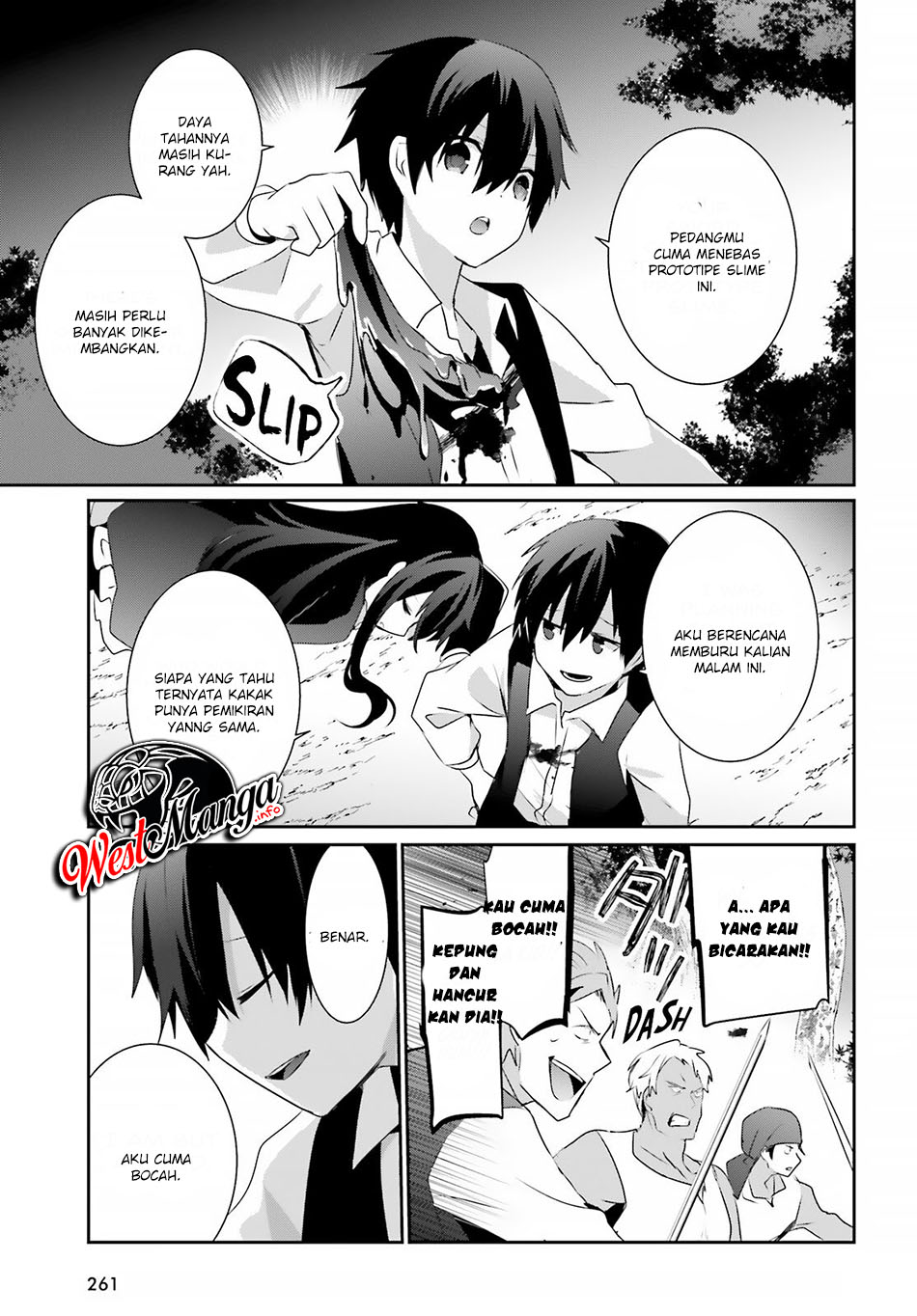 Kage no Jitsuryokusha ni Naritakute Chapter 33 Gambar 20