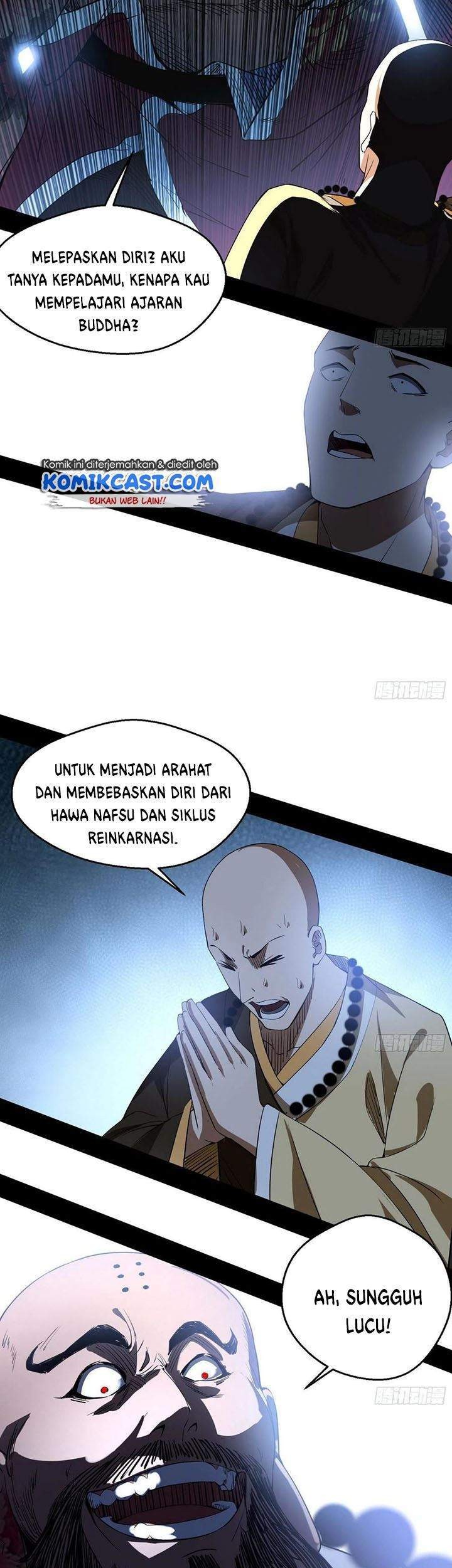 I’m An Evil God Chapter 116 halaman 25