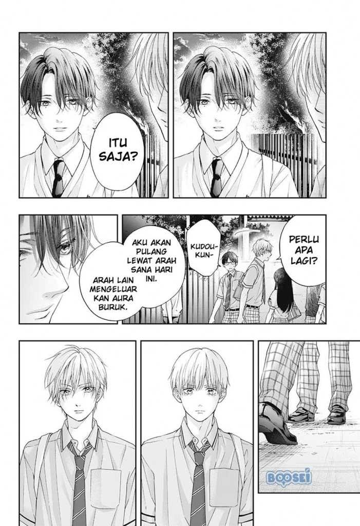 Kono Oto Tomare! Chapter 102 Gambar 23