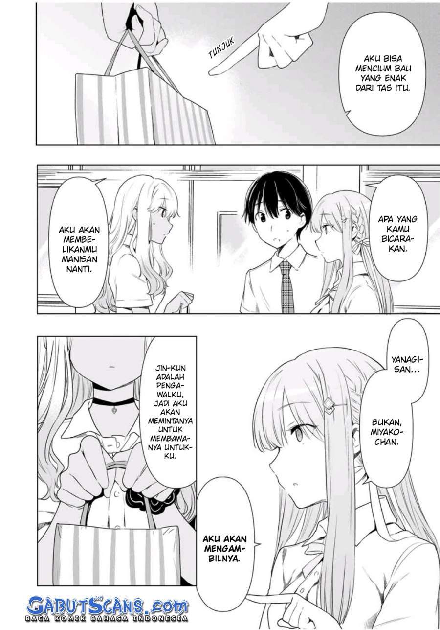 Cinderella wa Sagasanai Chapter 30 halaman 13