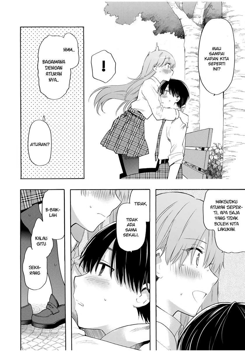 Cinderella wa Sagasanai Chapter 16 halaman 13