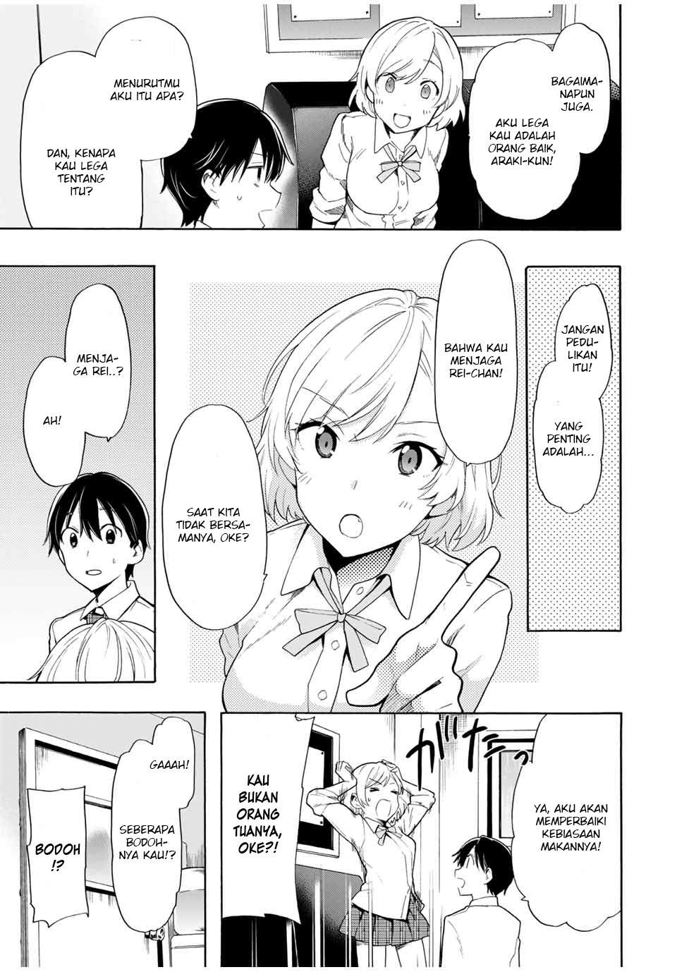 Cinderella wa Sagasanai Chapter 9 halaman 12