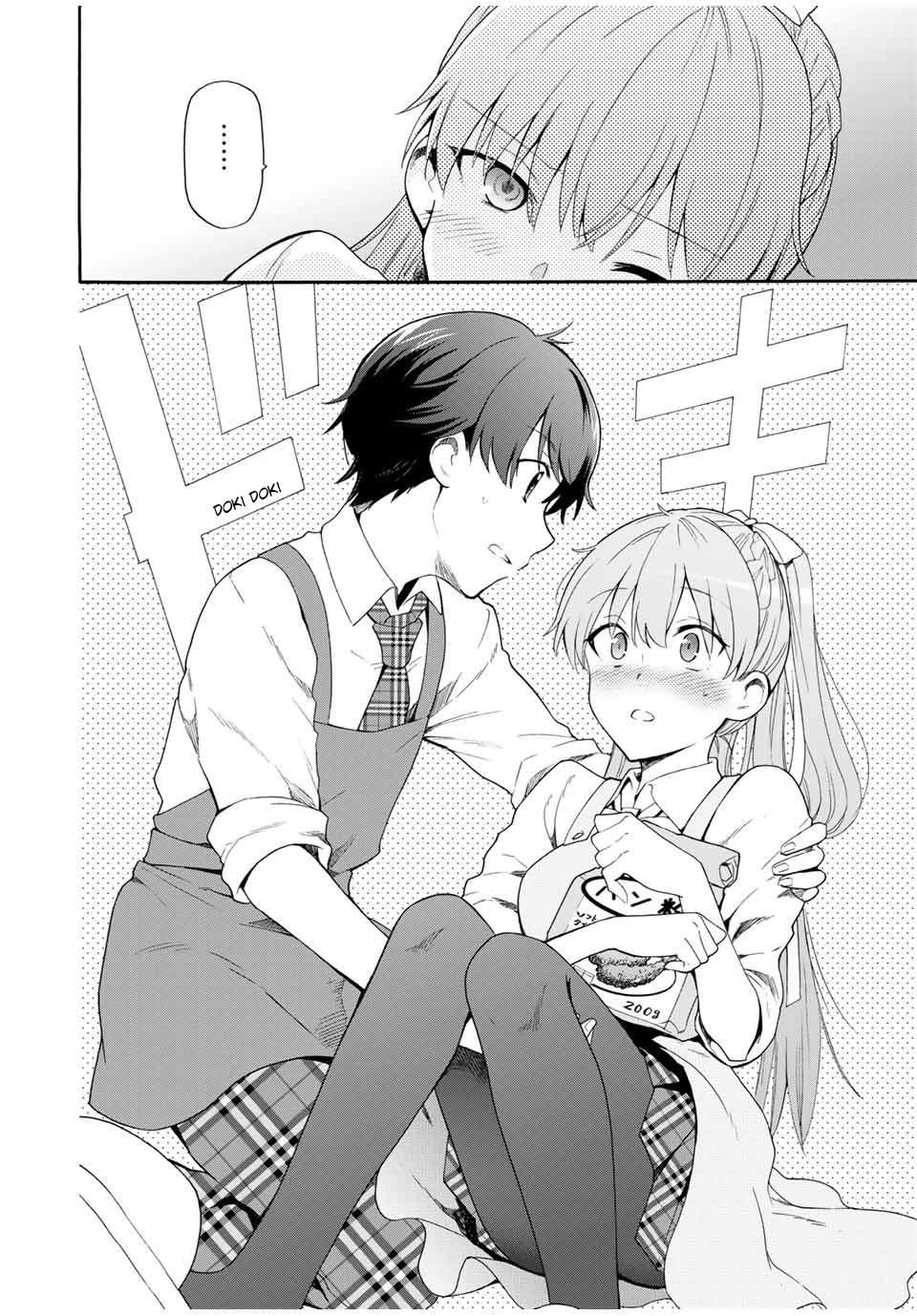 Cinderella wa Sagasanai Chapter 3 halaman 15
