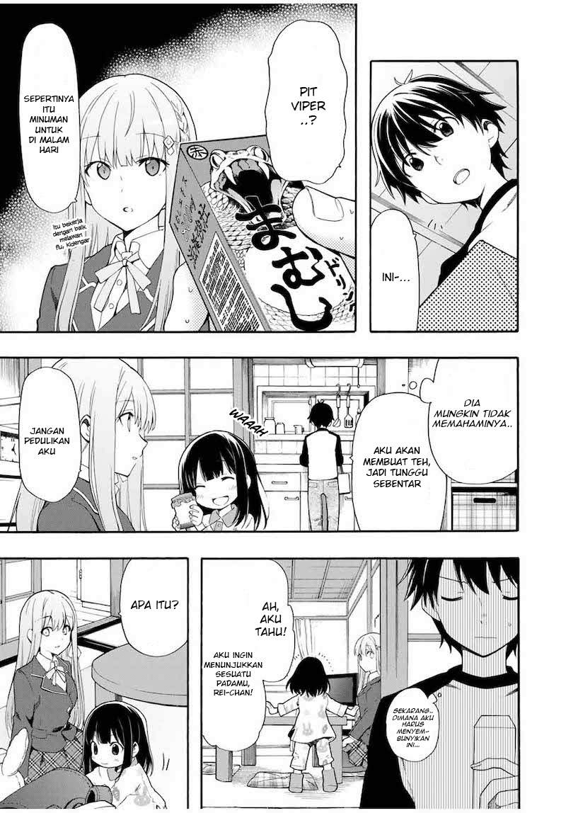 Cinderella wa Sagasanai Chapter 1 – halaman 21