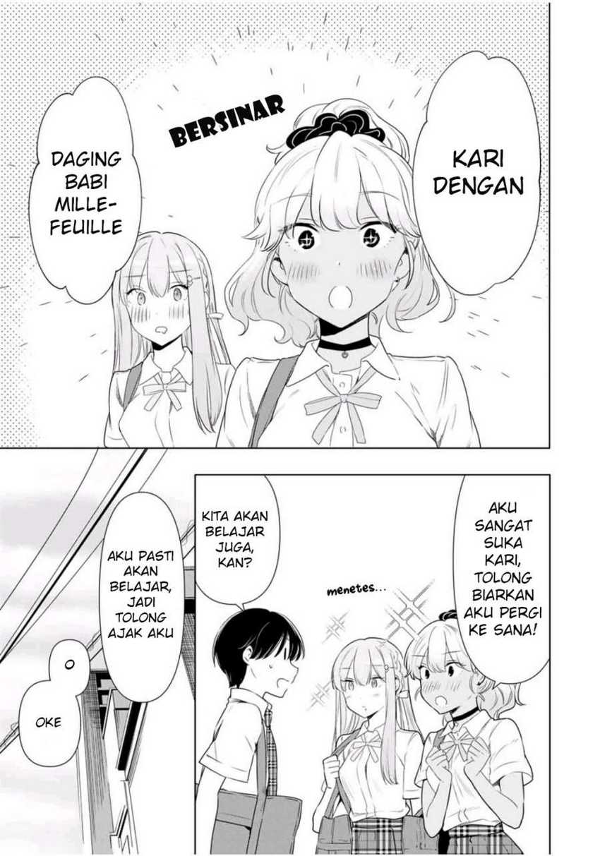 Cinderella wa Sagasanai Chapter 33 halaman 12