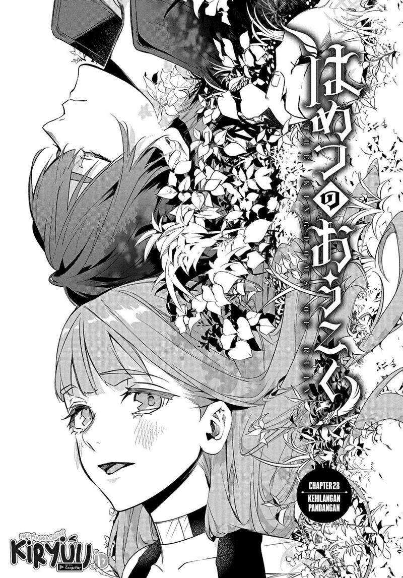The Kingdom of Ruin Chapter 28 Gambar 21
