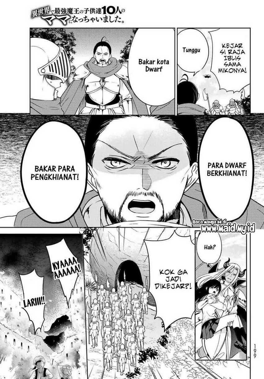 Isekai de Saikyo Mao no Kodomotachi no Mama ni Natchaimashita. Chapter 13 Gambar 24