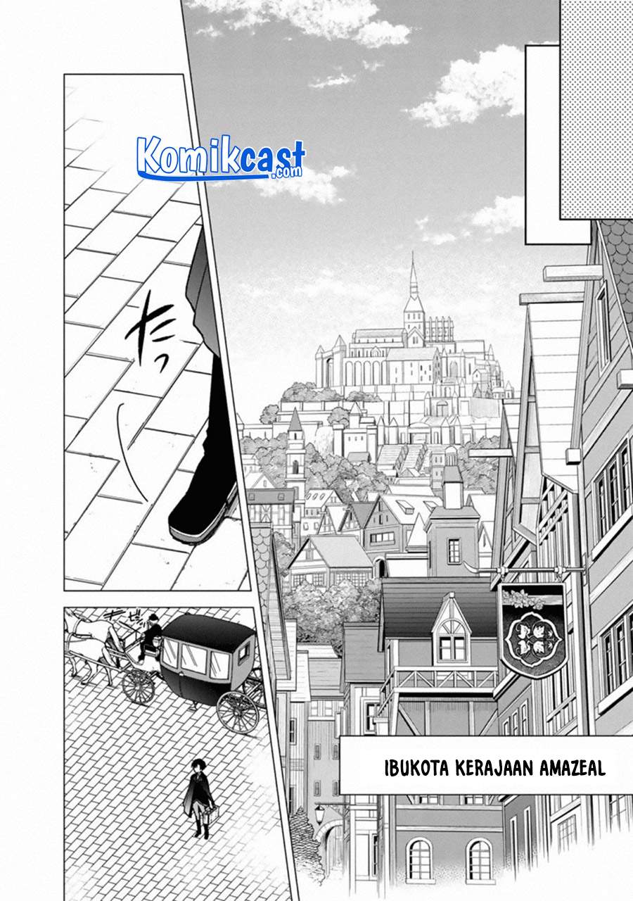 My Death Flags Show No Sign of Ending Chapter 31 - Halaman 13