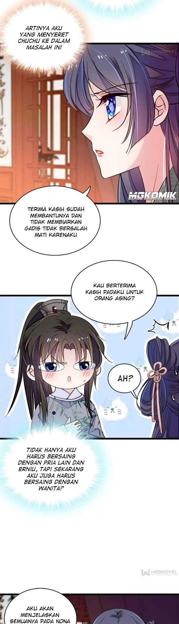 Halaman 17