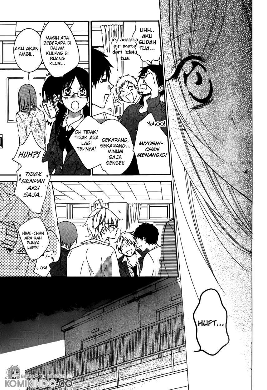 Namaikizakari. Chapter 70 halaman 18