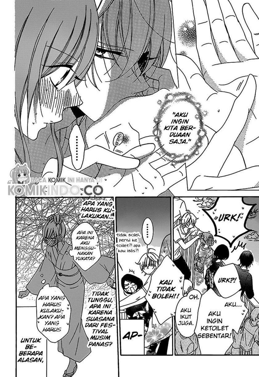 Namaikizakari. Chapter 67 halaman 18