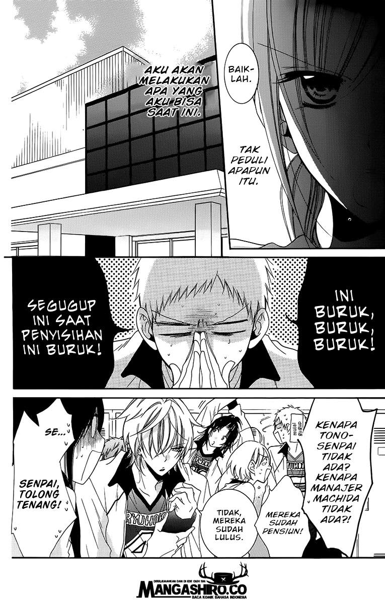 Namaikizakari. Chapter 56 halaman 18