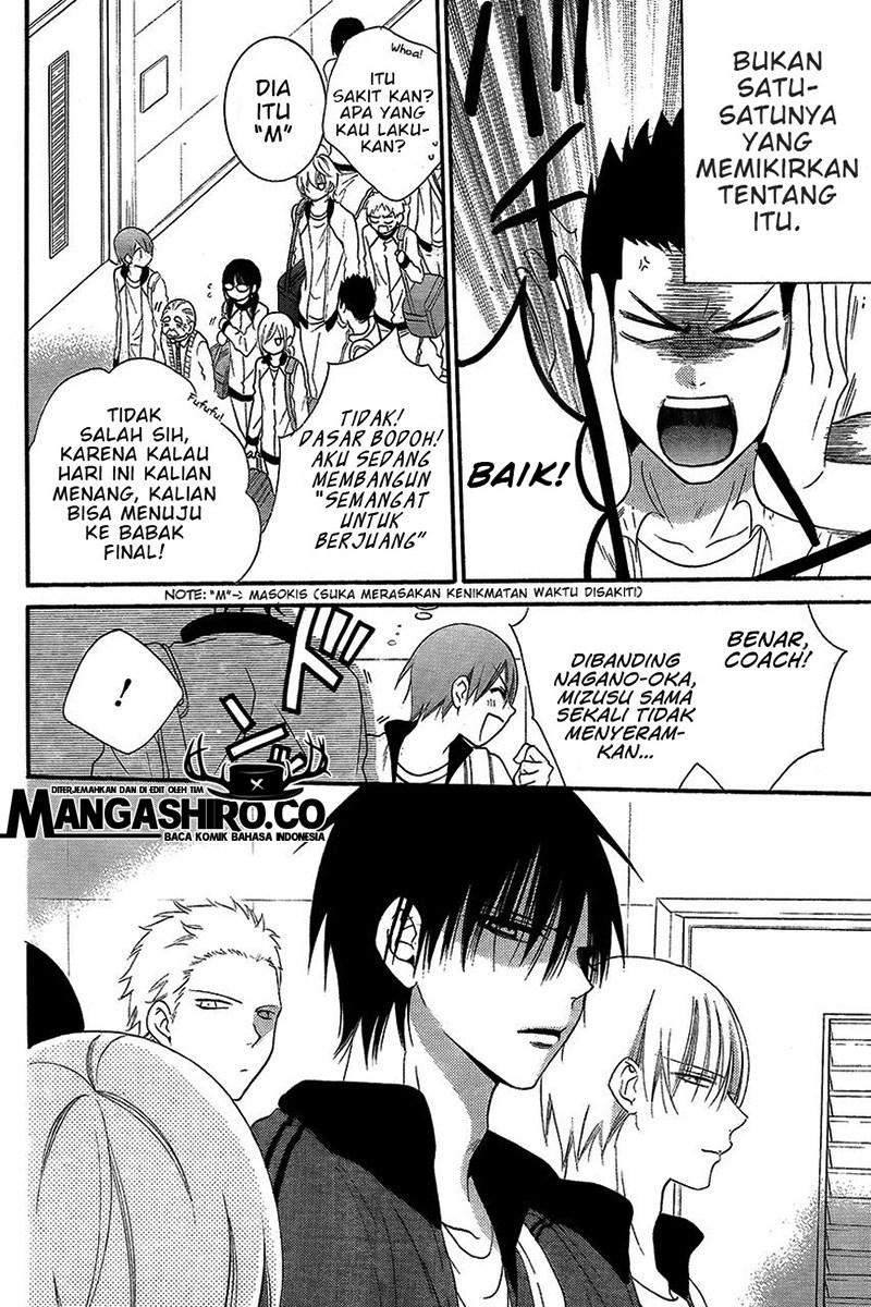 Namaikizakari. Chapter 39 halaman 18