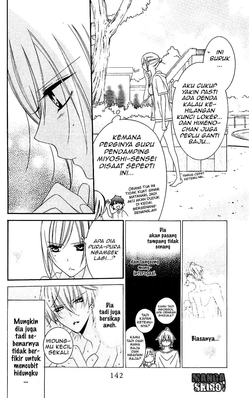 Namaikizakari. Chapter 29 halaman 19