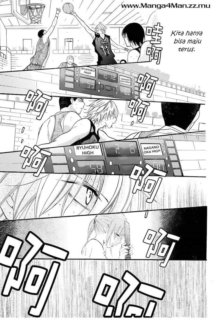 Namaikizakari. Chapter 20 halaman 17