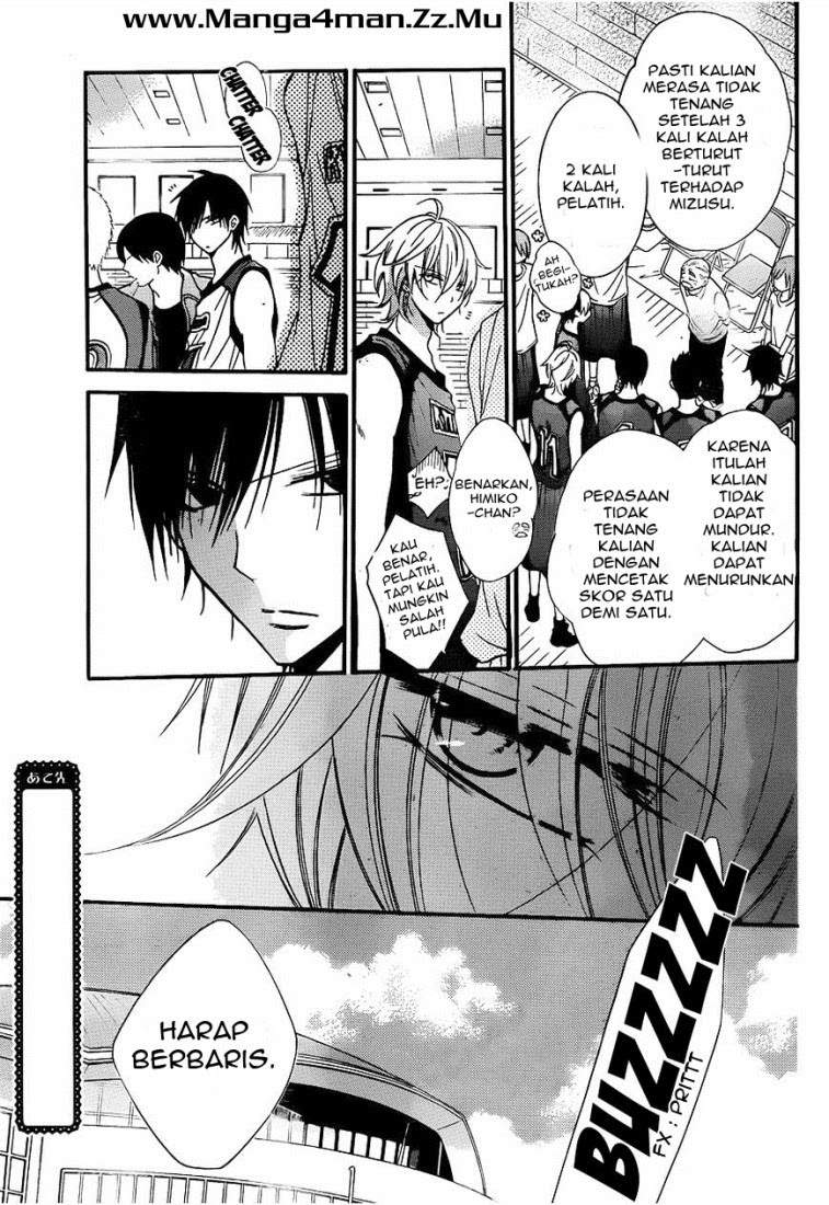 Namaikizakari. Chapter 19 halaman 17