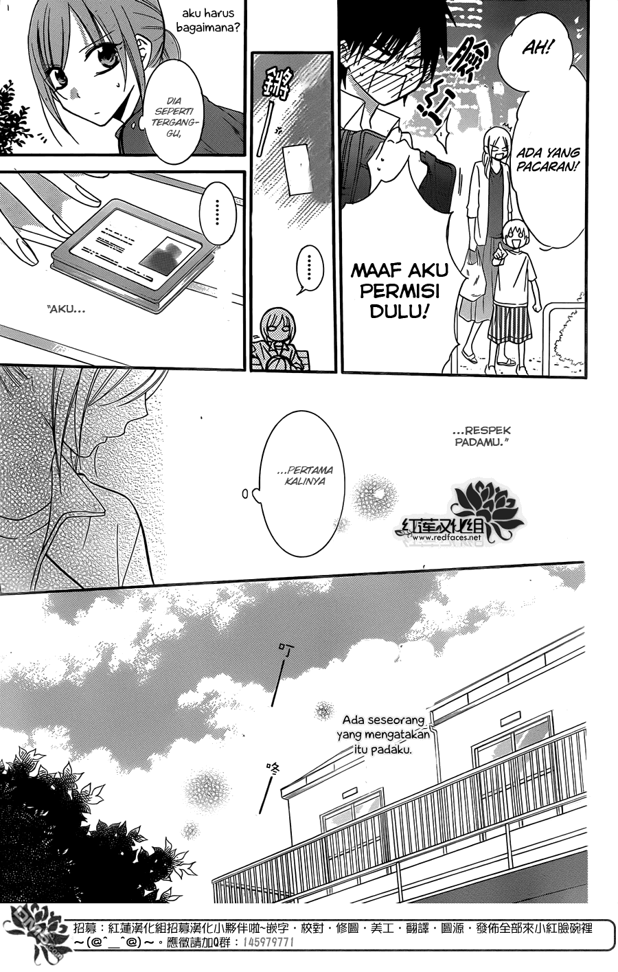 Namaikizakari. Chapter 16 halaman 19