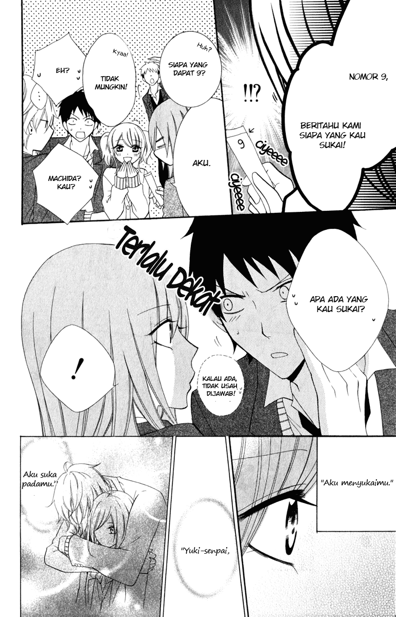 Namaikizakari. Chapter 3 halaman 18