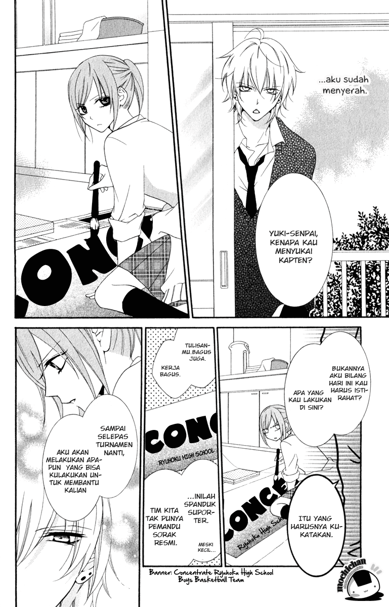 Namaikizakari. Chapter 1 halaman 25