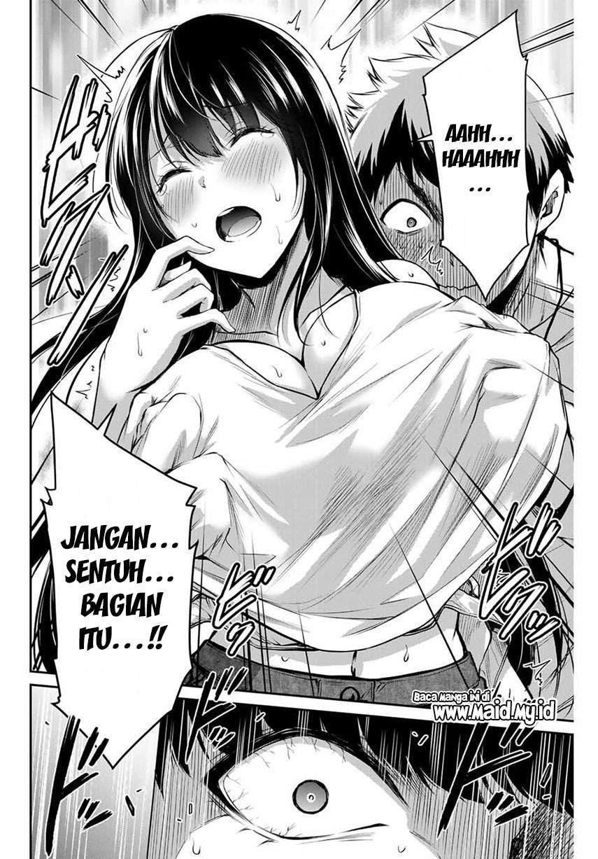 Halaman 12