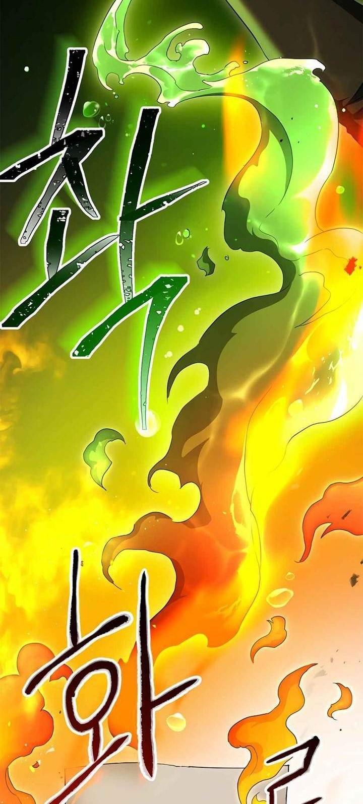 Skeleton Soldier Couldn’t Protect the Dungeon Chapter 117 halaman 43