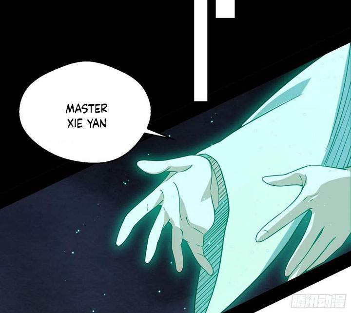 I’m An Evil God Chapter 119 halaman 60