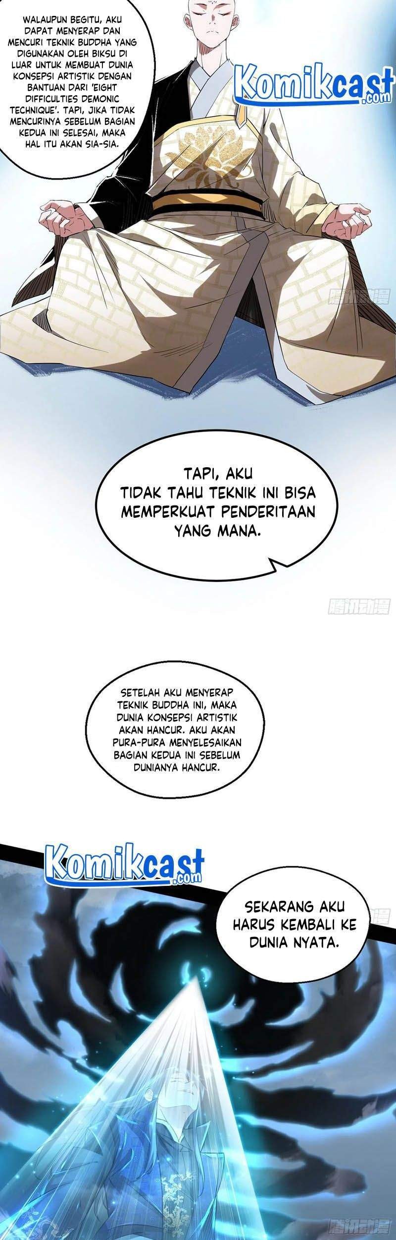 I’m An Evil God Chapter 120 halaman 21