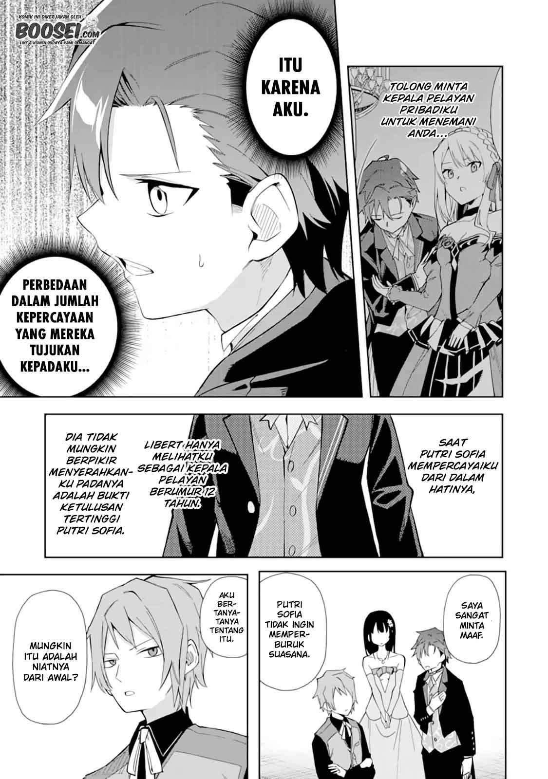 Akuyaku Reijou no Shitsuji-sama Hametsu Flag wa Ore ga Tsubusasete itadakimasu Chapter 9 Gambar 22