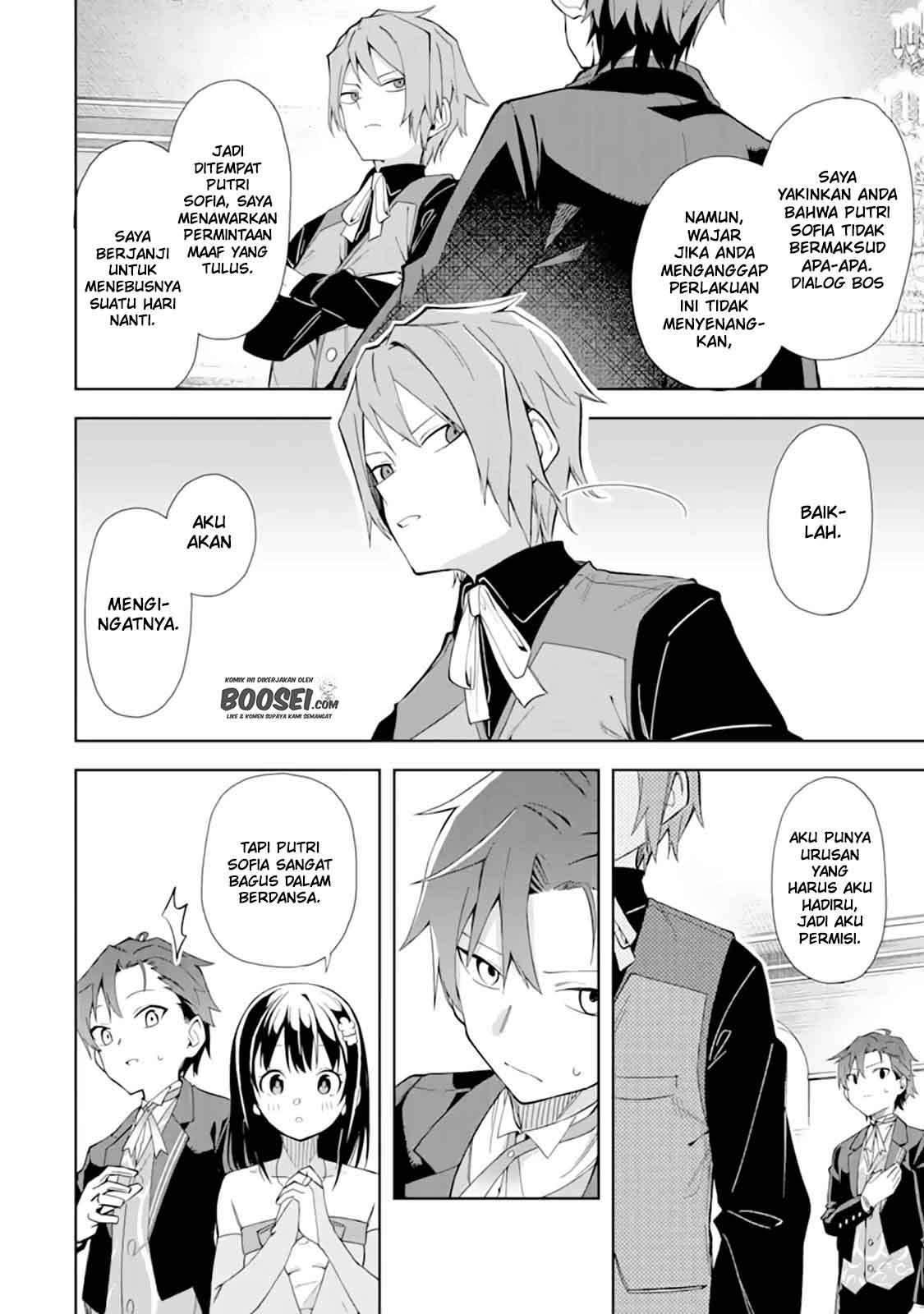 Akuyaku Reijou no Shitsuji-sama Hametsu Flag wa Ore ga Tsubusasete itadakimasu Chapter 9 Gambar 23