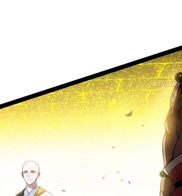 I’m An Evil God Chapter 121 halaman 29