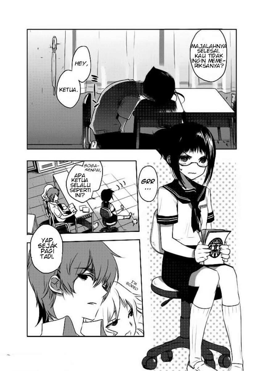Evergreen (Kasukabe Akira) Chapter 2 Gambar 21