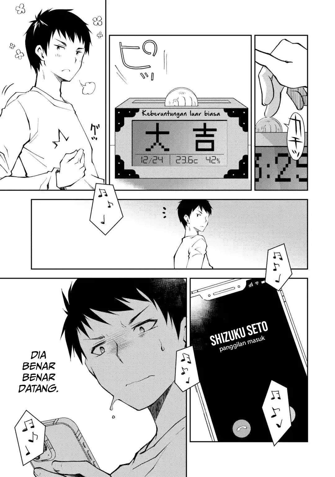 Deisui Kanojo Chapter 1 halaman 32