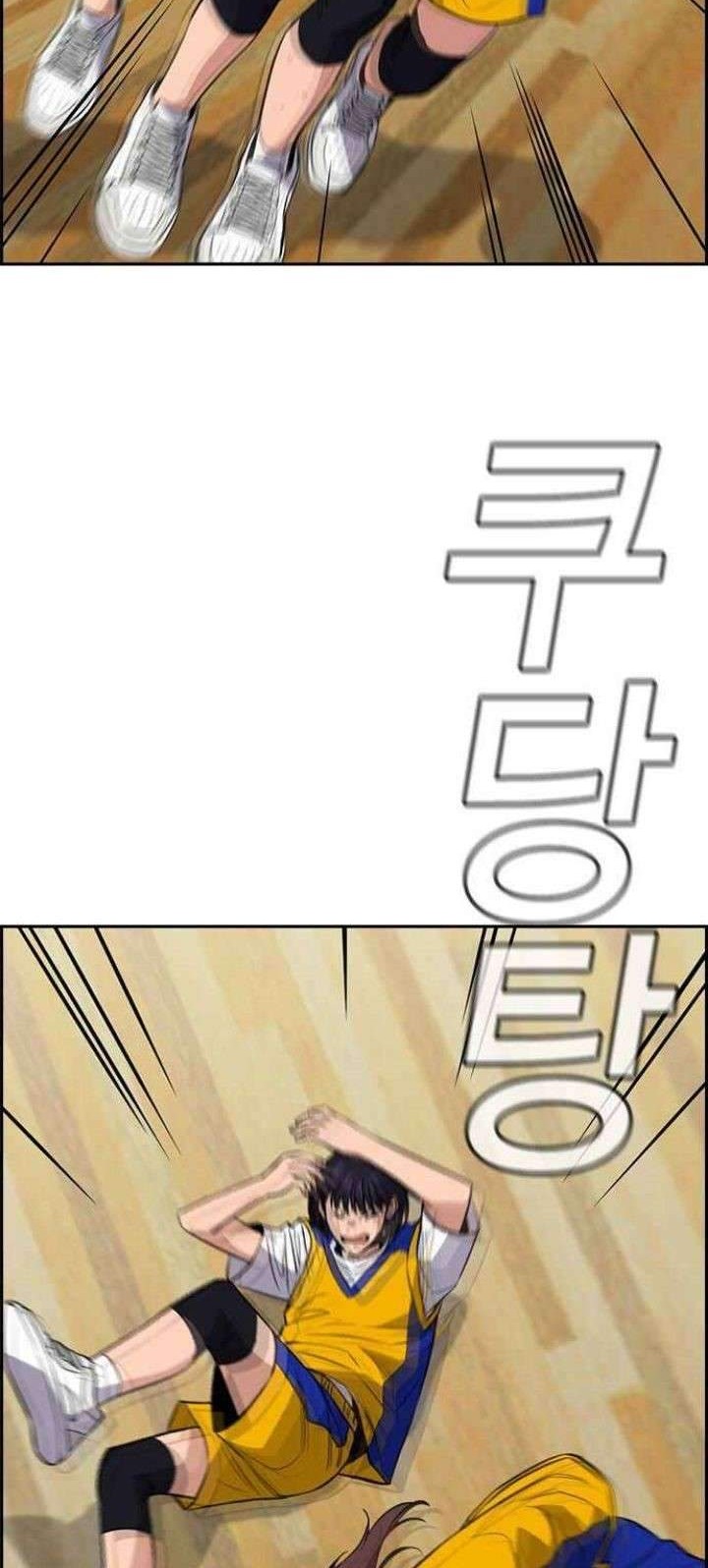 True Education Chapter 38 Gambar 34