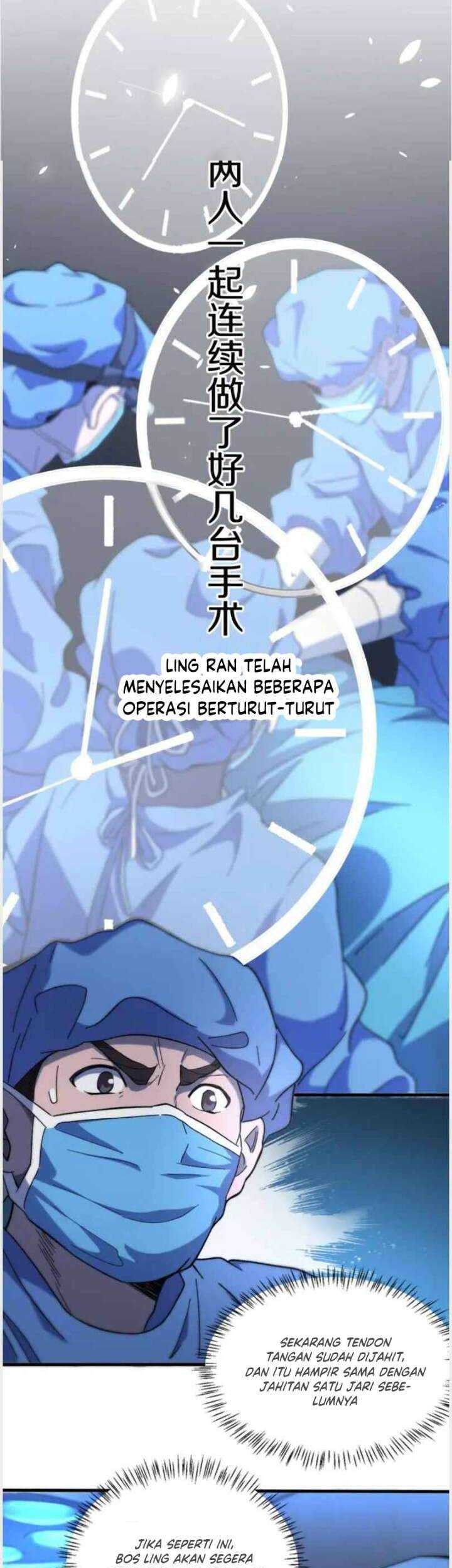 Great Doctor Ling Ran Chapter 47 halaman 17