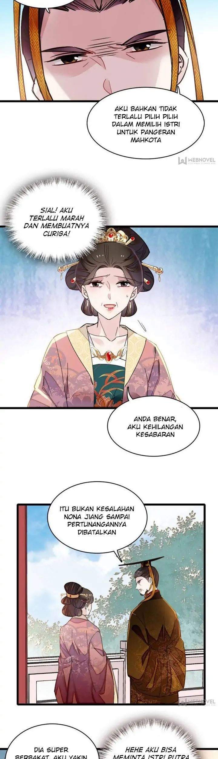 Halaman 17