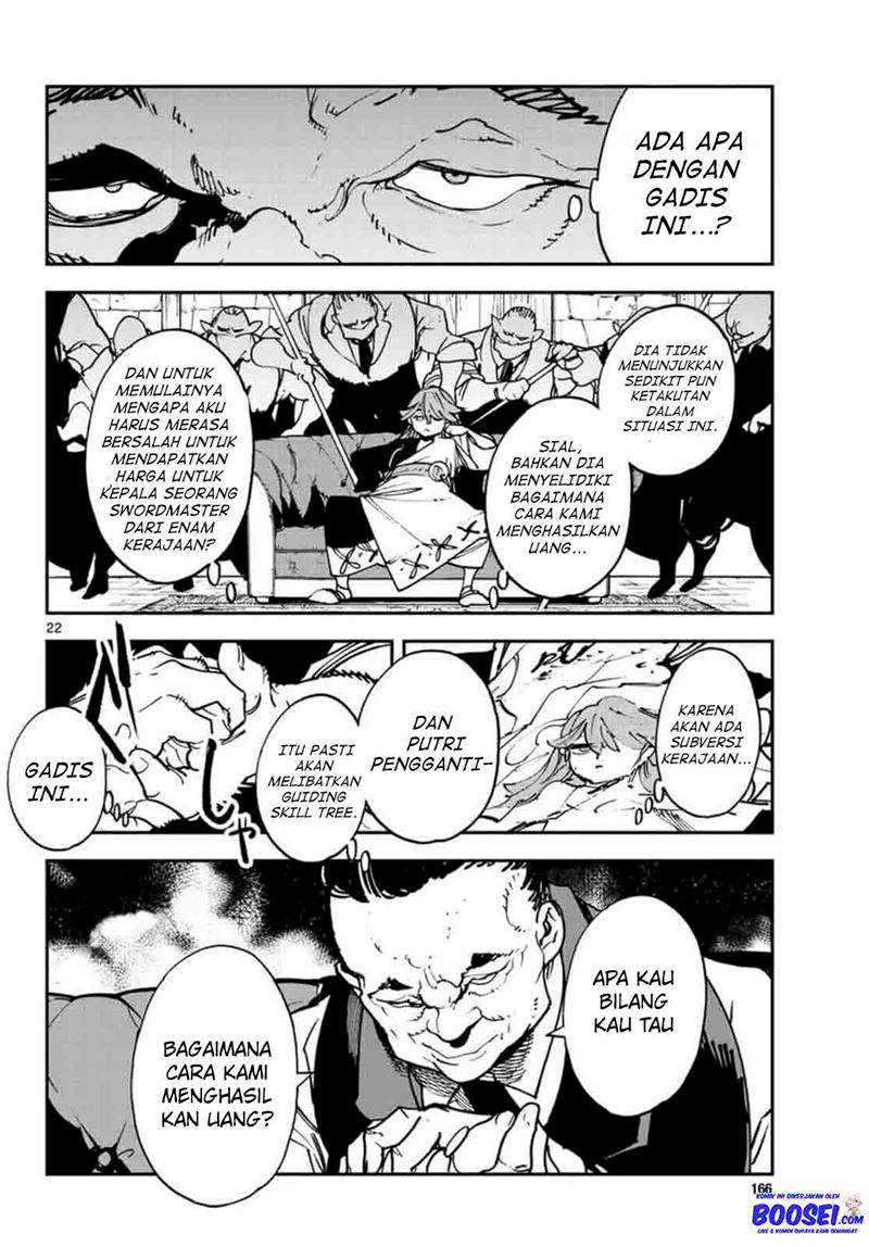 Ninkyou Tensei: Isekai no Yakuzahime Chapter 26 Gambar 22