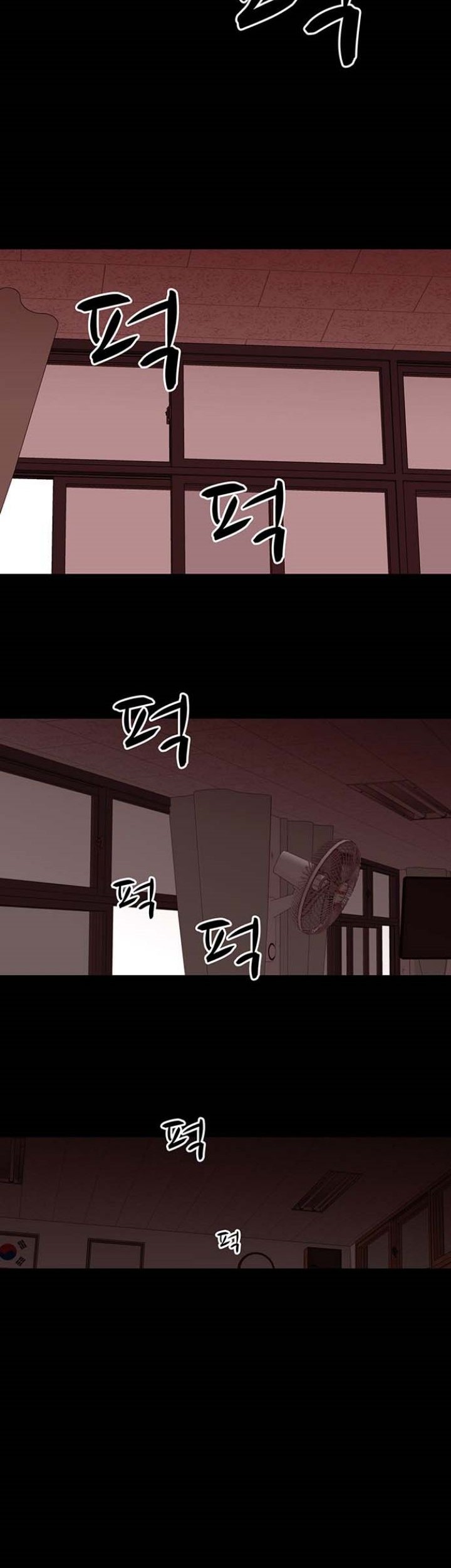Fight Hard Chapter 7 halaman 24