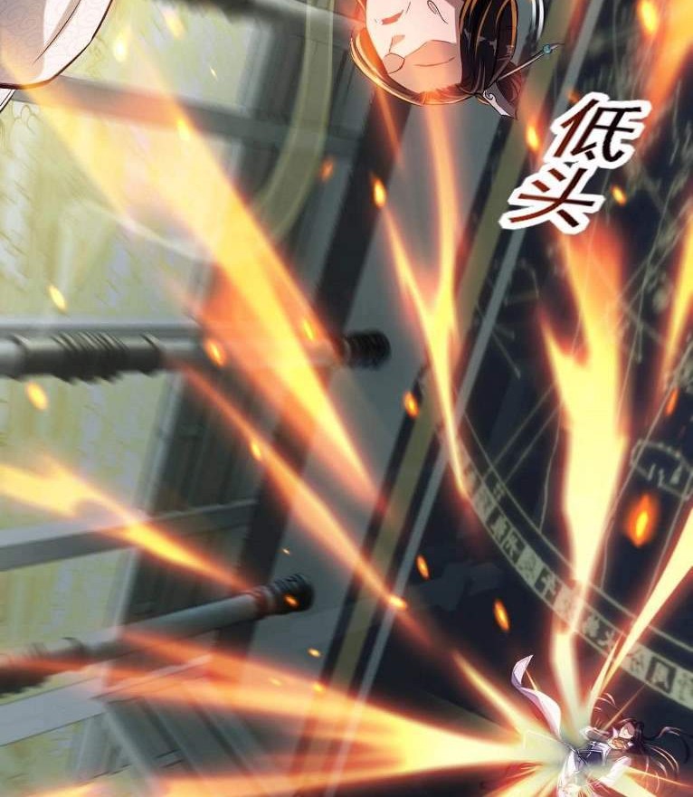 Fighting The Curse Chapter 5 Gambar 33