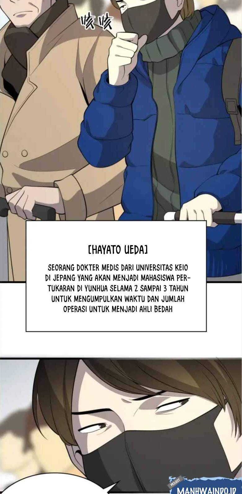 Great Doctor Ling Ran Chapter 51 halaman 20