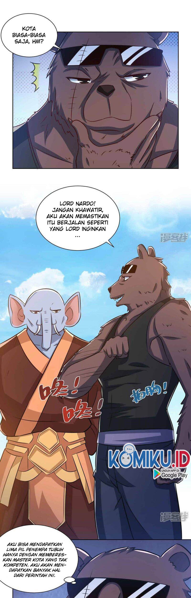Halaman 12