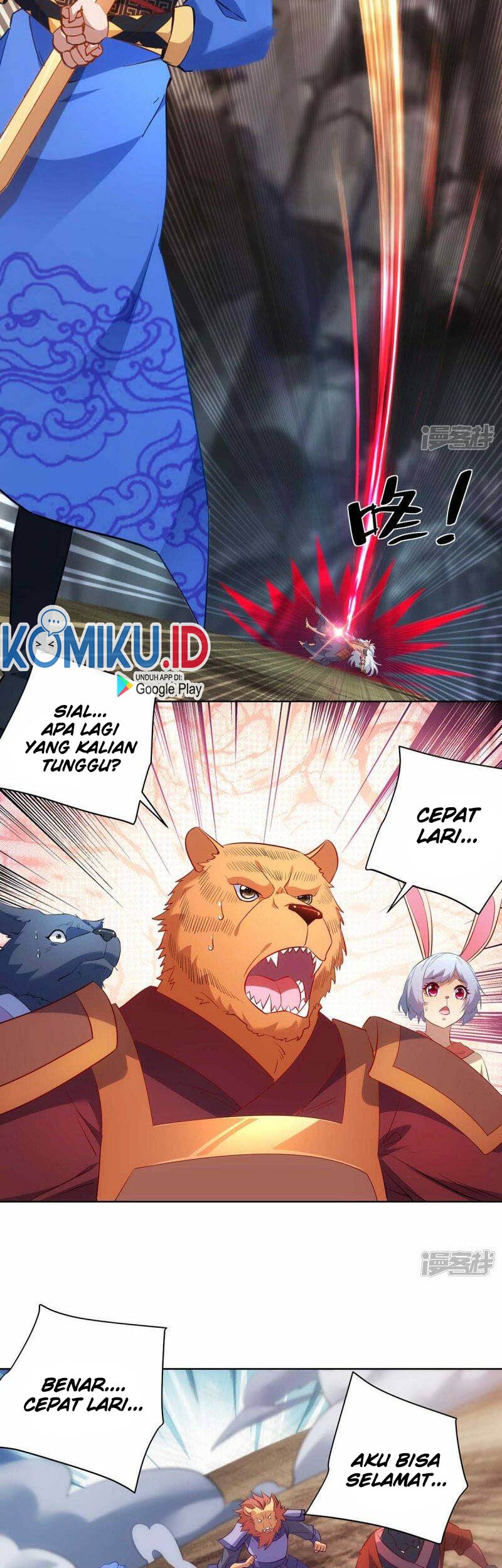 Halaman 12