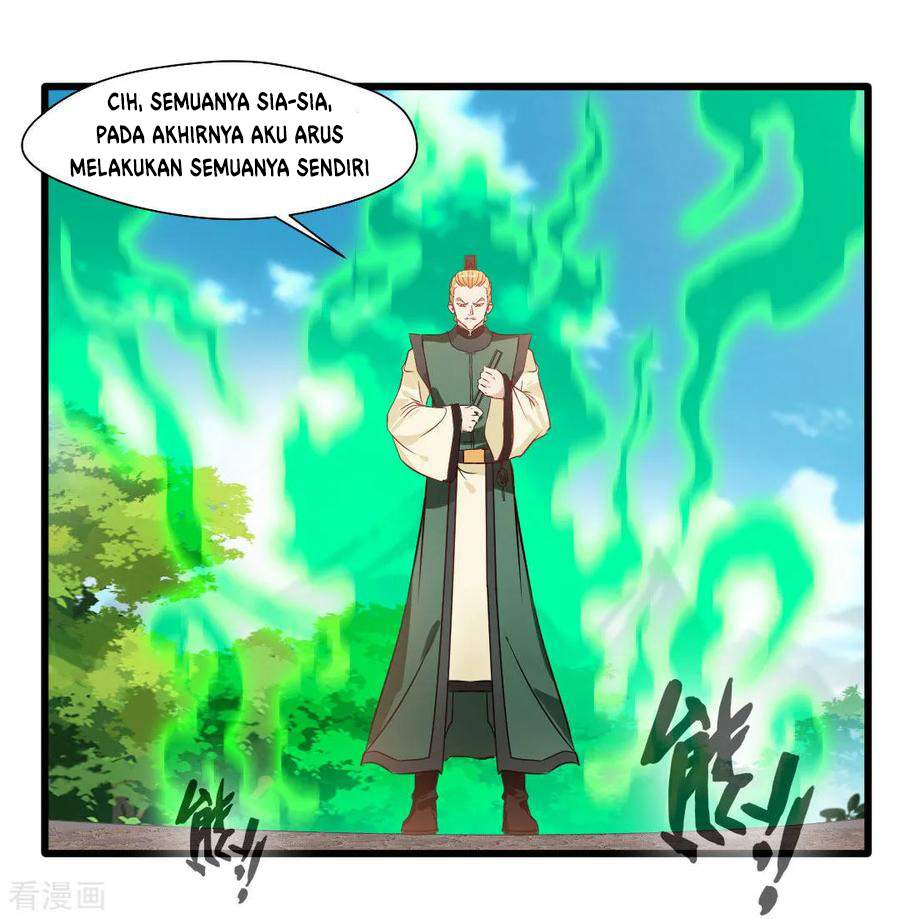 Jueshi Guzun Chapter 25 Gambar 18