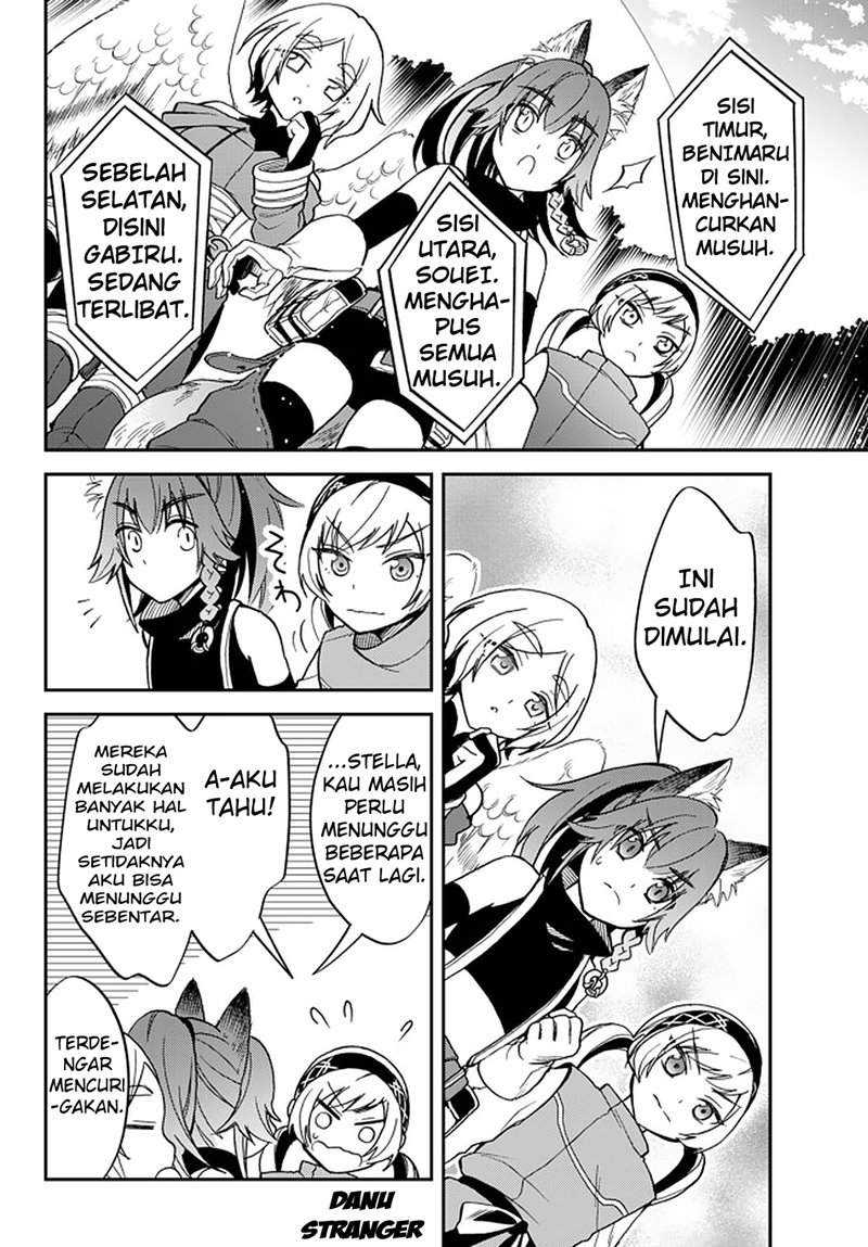 Halaman 14